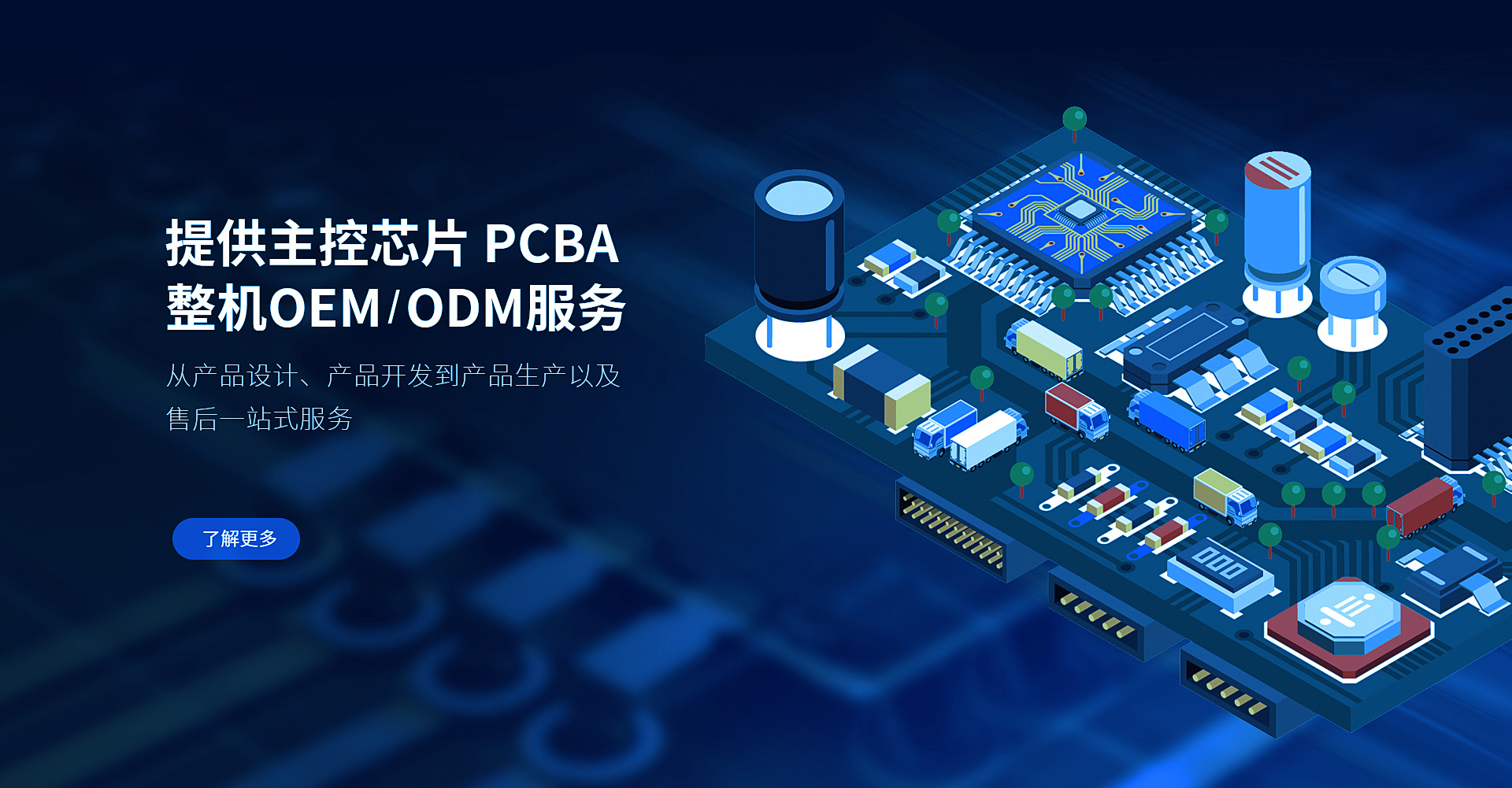 ??必贏(yíng)｜BWIN·必贏(yíng)(中國(guó))唯一官方網(wǎng)站