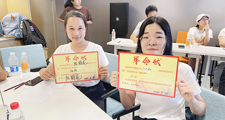 2022年薩馬瑞內(nèi)部PK大賽啟動會