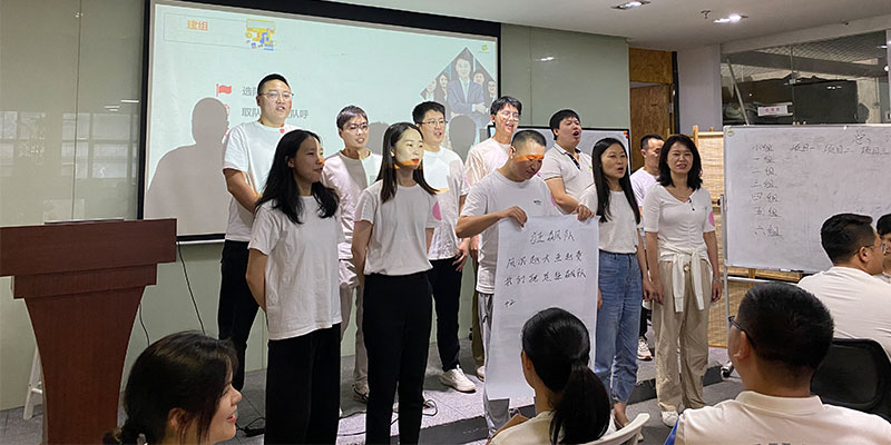 赫名視顯室內(nèi)拓展《凝聚力量，高效協(xié)作》