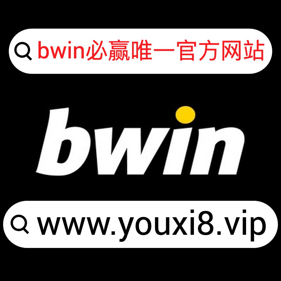 必贏(yíng)公眾號(hào)二維碼