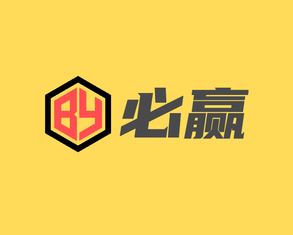 必贏(yíng)微信號(hào)二維碼