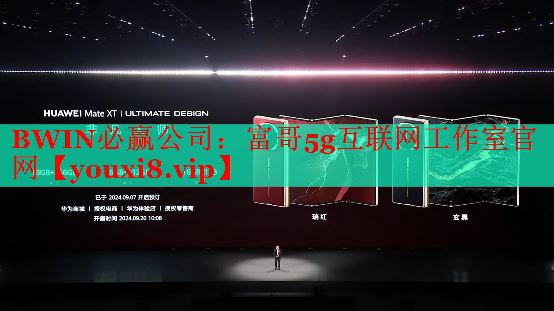 富哥5g互聯(lián)網(wǎng)工作室官網(wǎng) 富哥5g互聯(lián)網(wǎng)工作室官網(wǎng)