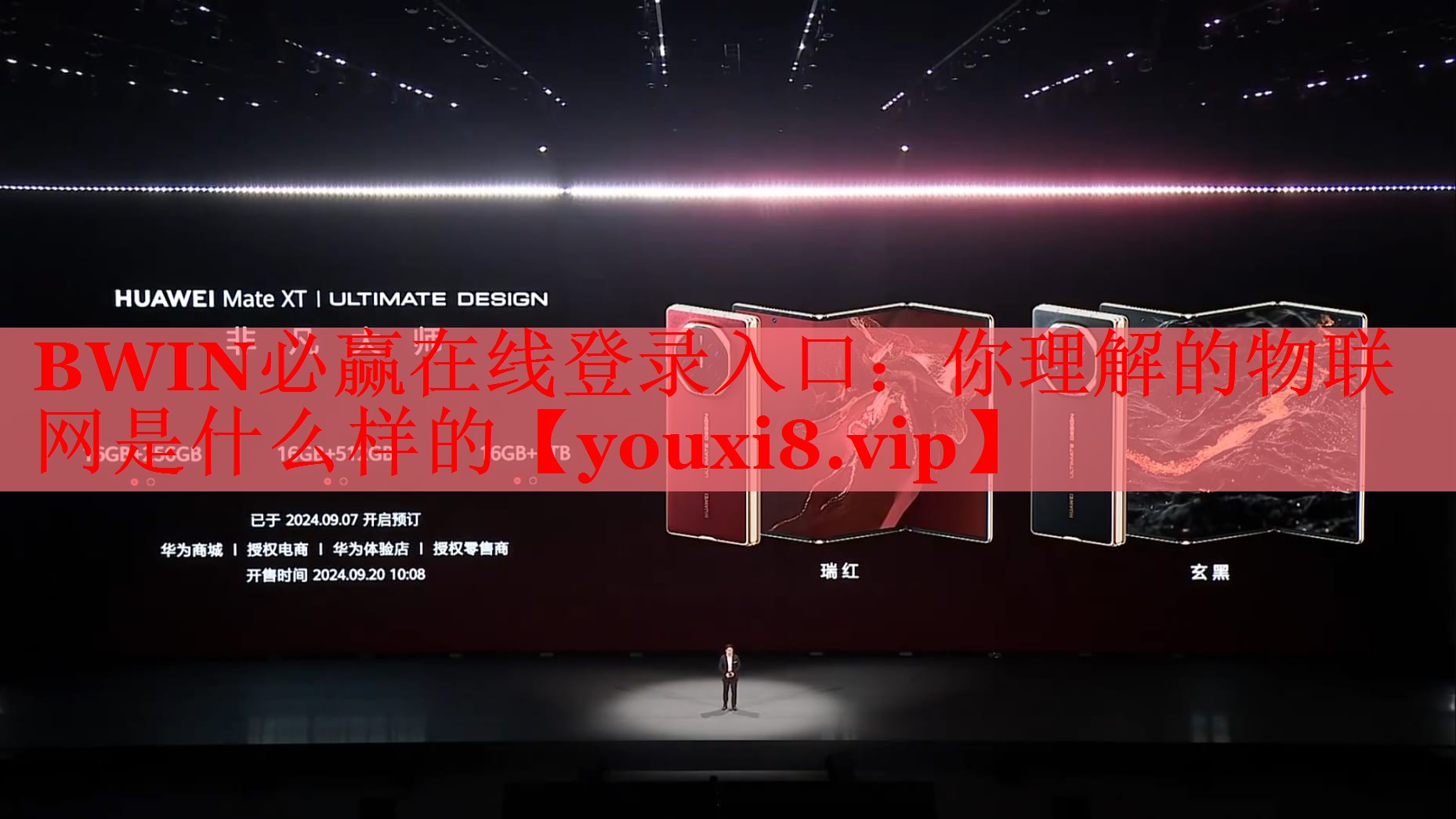 你理解的物聯(lián)網(wǎng)是什么樣的 你理解的物聯(lián)網(wǎng)是什么樣的
